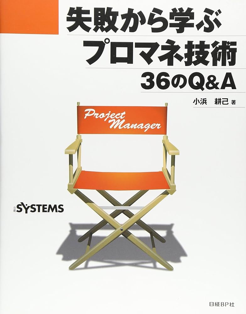 手を読む技術 仕事力がアップする「速脳速読トレーニング」 | JTEX 職業訓練